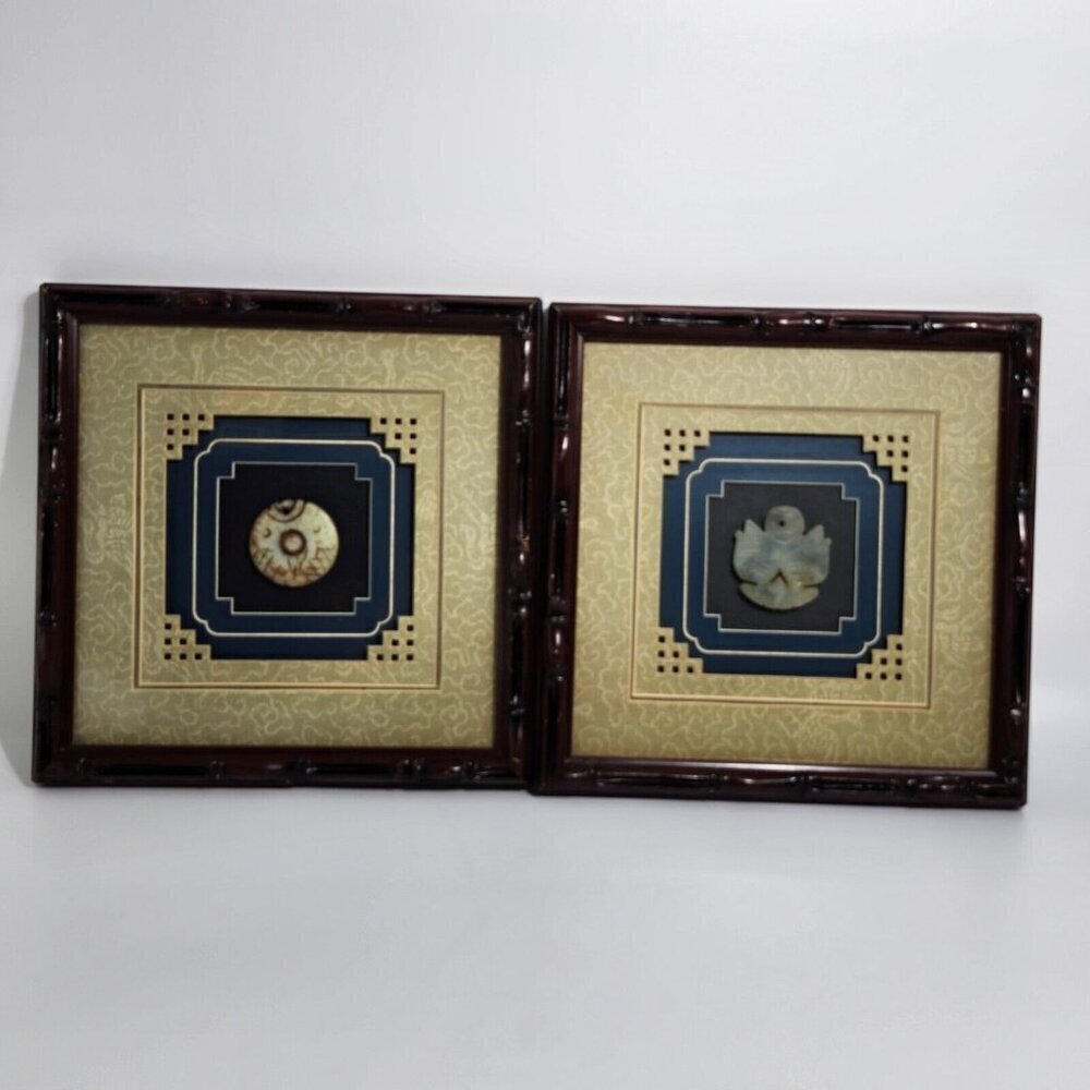 Framed Carved Jade Chinese Antique Art Featuring Round Pendant Double Fish Motif
